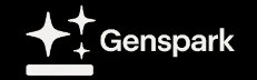 Genspark