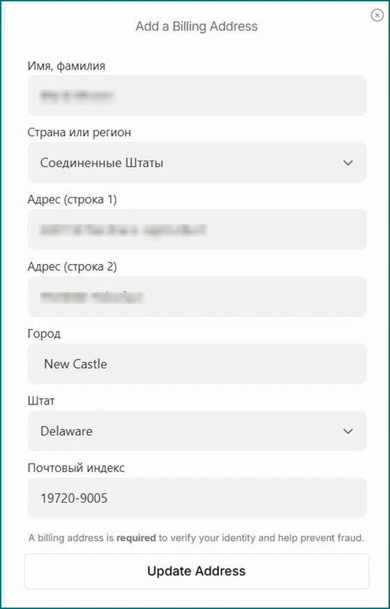 OpenRouter AI